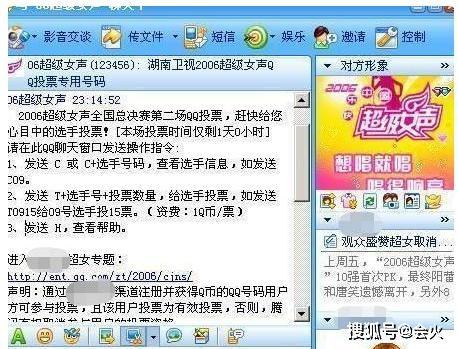 明星资讯号是什么,揭秘娱乐圈幕后故事